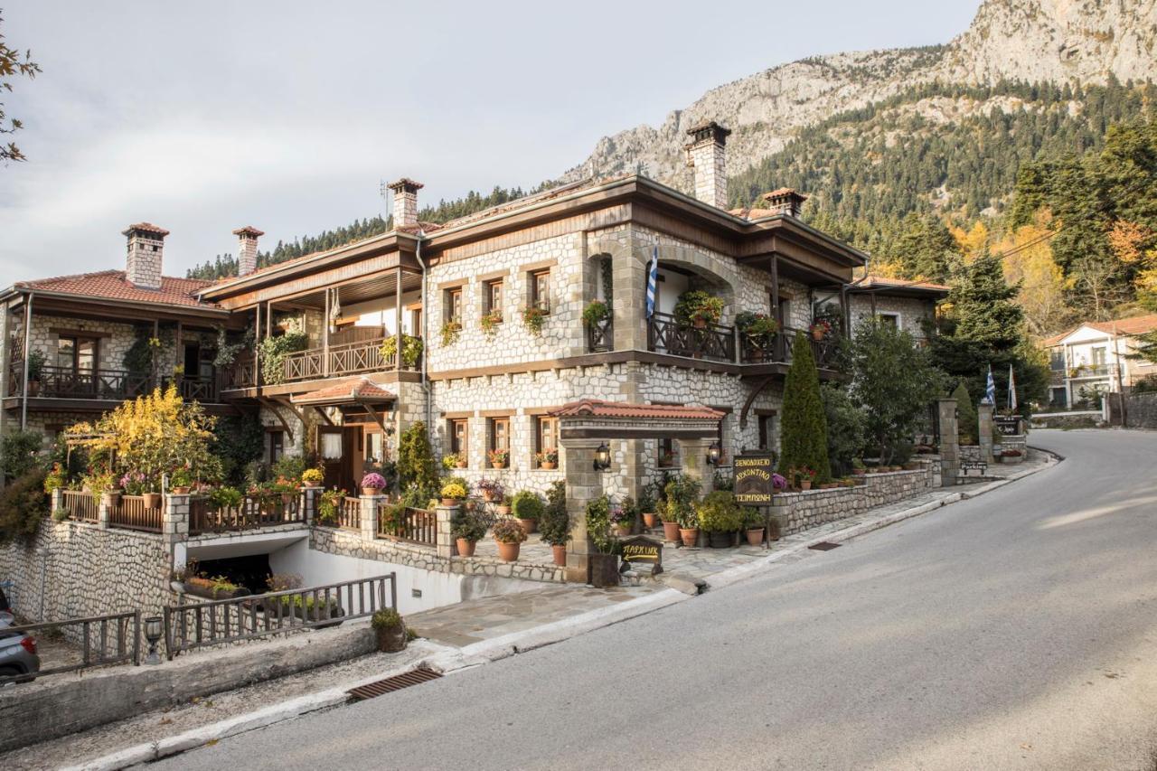 Archontiko Tsiboni Hotel Elati  Exterior photo